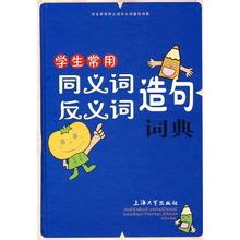 知會意思|「知會」意思是什麼？知會造句有哪些？知會的解釋、用法、例句